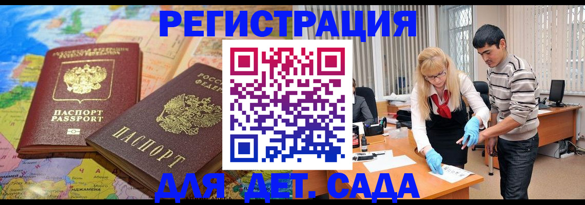 форма 3 в Стрежевом